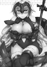 (C91) [Crazy9 (Ichitaka)] C9-26 Jeanne Alter-chan to Maryoku Kyoukyuu (Fate/Grand Order) [Chinese] [空気系☆漢化]