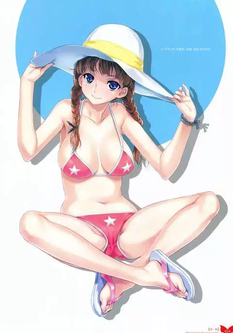 Happoubi Jin Gashuu Hoteri