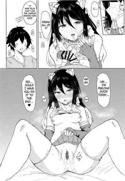 Hon ni Shiori o Hasandara | Putting Shiori in between a book