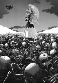 [Nishikawa kou] ALICE