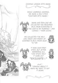 (SC27) [Furaipan Daimaou (Chouchin Ankou)] Gokkun Princess｜Swallowing Princesses (Fushigiboshi no Futagohime) [English] [Mongolfier]