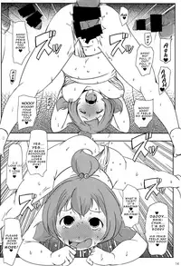 (C86) [Suitekiya (Suitekiya Yuumin)] Mitsuba-tachi no Kyuushoku ni Biyaku o Irete Ahetoro Gakkyuu | Putting Aphrodisiacs into Mitsuba's Food during Cooking Class (Mitsudomoe) [English] [ATF]