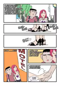 [dogado] Homo Sexience [Ongoing]