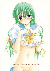 [BABY MANIACS (Morinaga Chiyoko)] SWEET SWEET DAYS (Tokimeki Memorial)