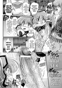 [Oohashi Takayuki] Akuma no Shitsumon Ch.1-11 [English] [biribiri]