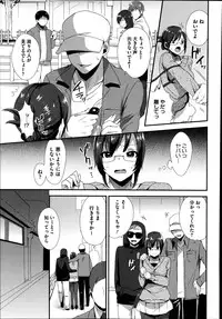 COMIC Megastore Alpha 2014-09