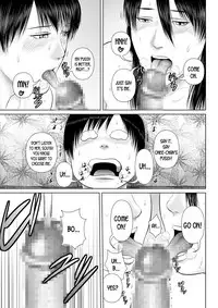 [Uradora Mangan] Nee-san Fuku o Kite Kudasai 4 [English] [desudesu]