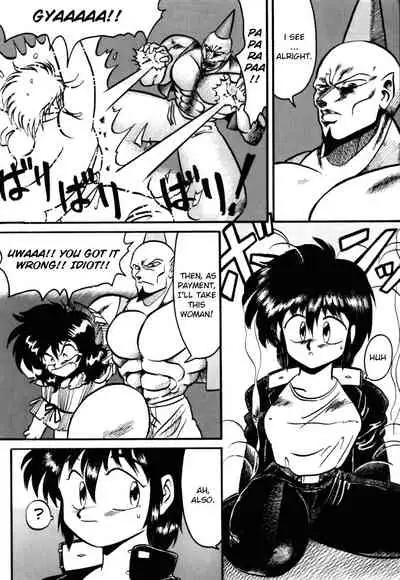 Dengeki Exchange Ch.1-2