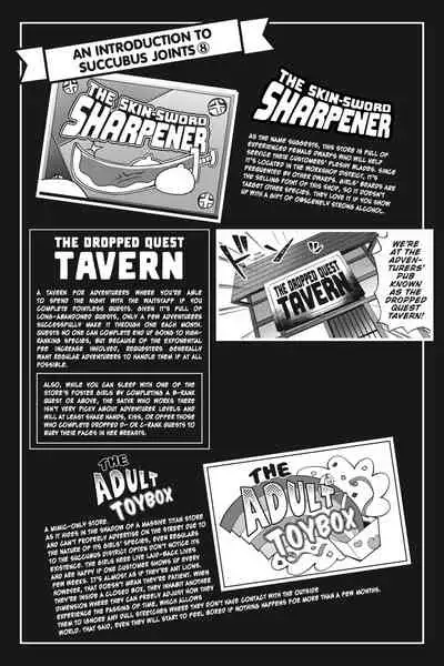 [Amahara Teikoku(Amahara)] [masha] Interspecies Reviewers - Volume 4 [English] [Digital]