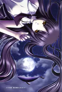 Saishuu Shiken Kujira ARTWORKS ~Arrival~ [Incomplete]