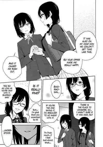 ShioSetsu ga Seitokaishitsu de Ecchi na Koto Suru Hon