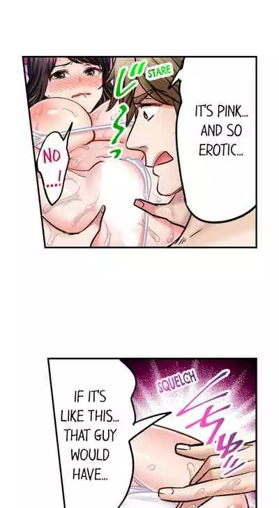 [Motika] Sex is Part of Undercover Agent’s Job? (Ch.1-45) [English]