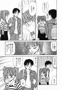 [Caramel Dow]My little teacher