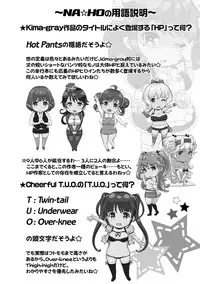 [Kima-gray] COS-RAMBLE [Digital]