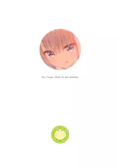 Jimikko JK ni Koishita hazu ga Gal datta Hanashi. | A Story About Falling In Love With A Modest JK But It Turns Out She's A Gal