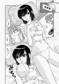 Canopri Comic 2010-11 Vol.1 [Digital]