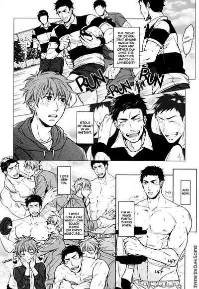 [Asai Kinta] Kasshoku no Mermaid Ch. 1-2 [English] {Tell Me I'm Cute Scans} [Decensored]