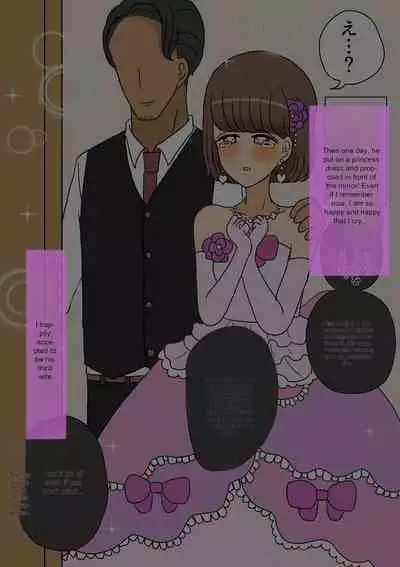 [Whiskeykonkon (Kitsune Beer)] Furyou Shounen ga Mesuochi Shite Kawaii o Yome-san ni naru made ~Konnyaku-Hen~ | A delinquent boy falls for a female and becomes a cute bride-engagement edition- [English]