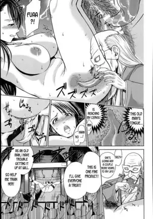 Mesubuta Auction ~Yamiochi no Hitozuma~