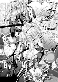 Comic Unreal 2010-08 Vol.26 [Digital]