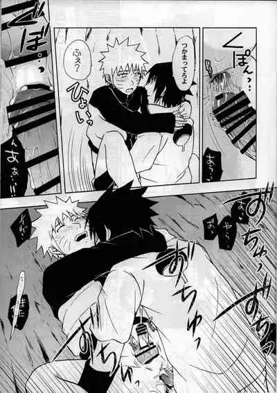 [Uzu-uzu Company (Shishimaru)] ma ga sashimashita (Naruto)