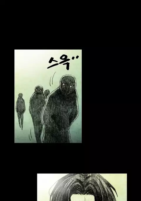 House of Dolls Ch.0-28