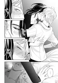 comic marginal vol.11