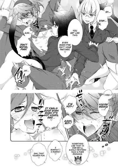 [Imamura Yoko] BORDER LINE !! [English] [WhiteSymphony] [Digital]