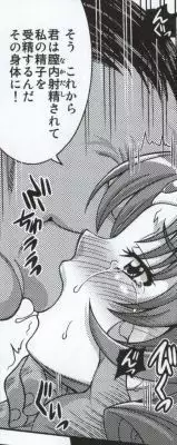 マーチキャンペーン