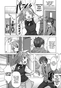 (C77) [Reak (TAKTO)] Koi no Mahou wa Jitsuryoku Koushi!? | Love magic makes her daring!? [English] [Genesis Translations]