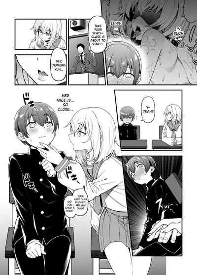 Inbi na Itazura | Lewd Mischief