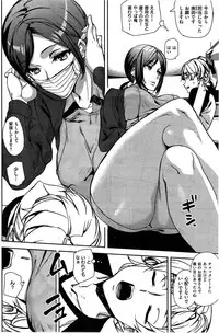 COMIC Kairakuten 2015-08