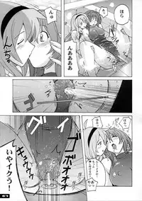 (C77) [Nyanko Batake (Murasaki Nyaa)] Pitapita Kyouei Mizugi 1-3 Soushuuhen (Original)