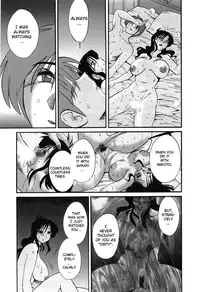 [TsuyaTsuya] Tatoeba Haha Ga 6 [English] [Sei-Jin]