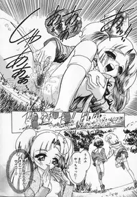 [Chiebii Gyangu] Aigan Shoujo