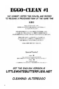 (C81) [Mochi-ya (Karochii)] Himegoto (Touhou Project)