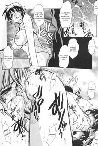 [Juubaori Mashumaro] Patriot [English]