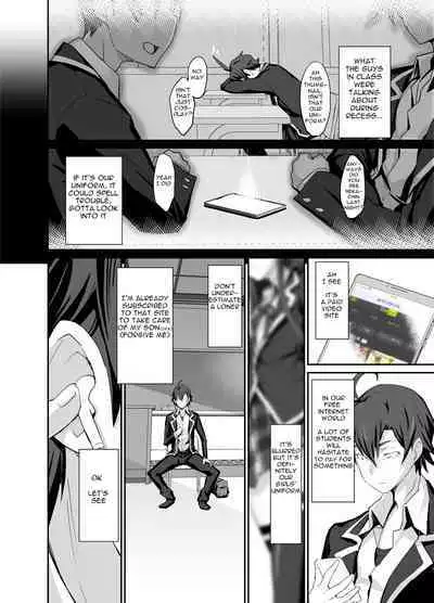 Douse Ore no Seishun Love Come wa DT de Owatteiru | My Teen Romantic Comedy Ended With Me Staying A Virgin Anyway