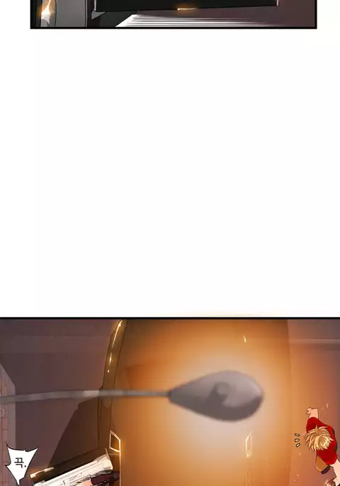 Kill the Dead Bastard Ch.0-18