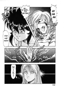 [ITOYOKO] Let's Kurumi [English] [Firejiki, Lord Gsama]