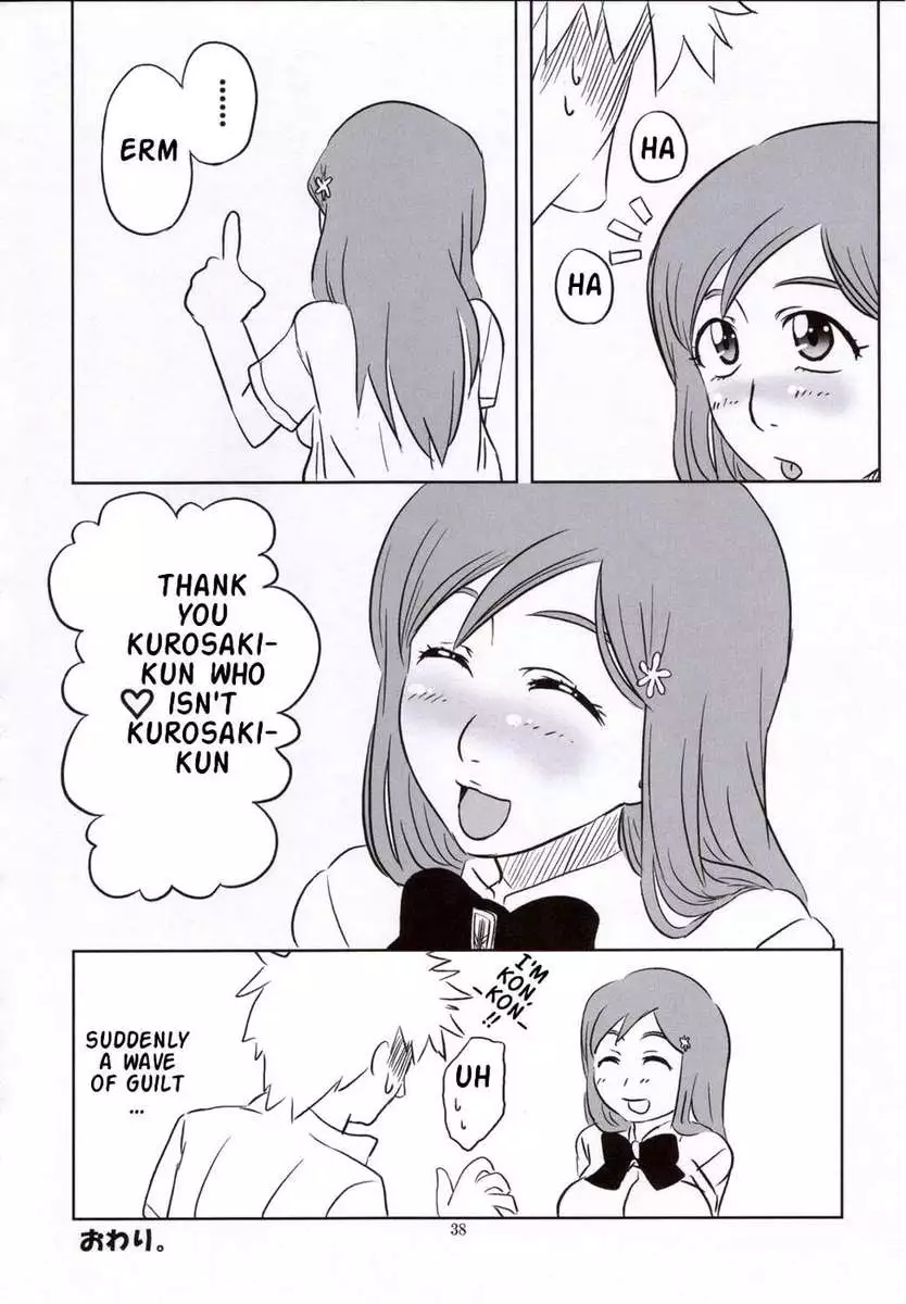 A Dangerous Weapon Known As A School Uniform