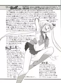 [Anthology] Bishoujo Doujinshi Anthology 2 - Moon Paradise 1 Tsuki no Rakuen (Bishoujo Senshi Sailor Moon)