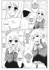 (C85) [Hazuki Tsuitachi (Kishimen)] Jouzu ni Dekimashita! | Well Done! (Fate/kaleid liner Prisma Illya) [English] [Mongolfier]