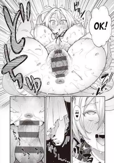 Isekai Kita node Sukebe Skill de Zenryoku Ouka Shiyou to Omou 2 + Digital Tokusouban Gentei Tokuten | I Came to Another World, So I Think I'm Gonna Enjoy My Sex Skills to the Fullest! 2