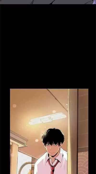 [週一] [尹坤志 & 高孫志] 美麗新世界 1-89 官方中文（連載中）