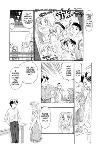 [Suehirogari] Exhibition Ch. 1-2 - Stone Flower [English] [Munyu]