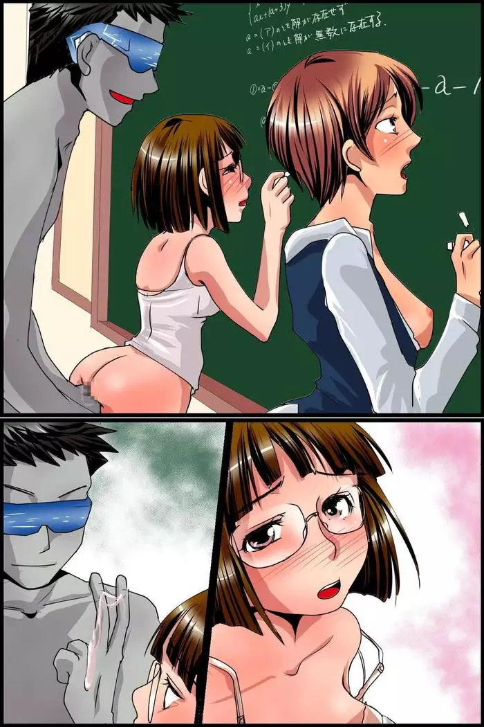 Vanished From Existence! To Bang Unresisting Classmates Mid-Lesson