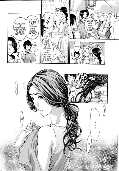 Watashito Iikoto Shiyo? | Are you okay with me?