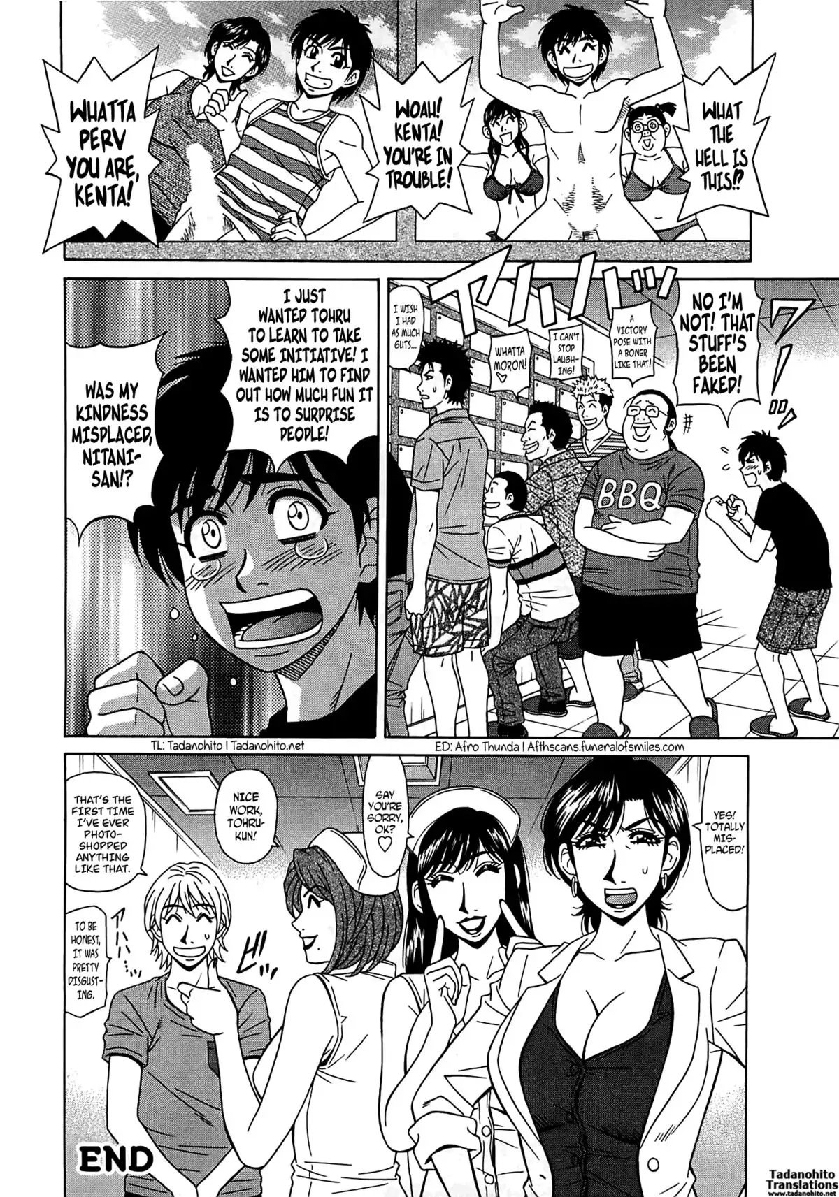 Lucky + Clinic - Rewrite + Clinic 2 Ch. 1-8