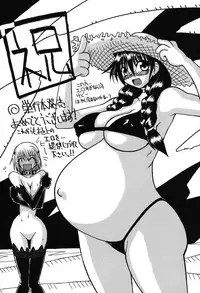 [Murasaki Syu] Shinro Shidou - SEX is needed for school life [Digital]